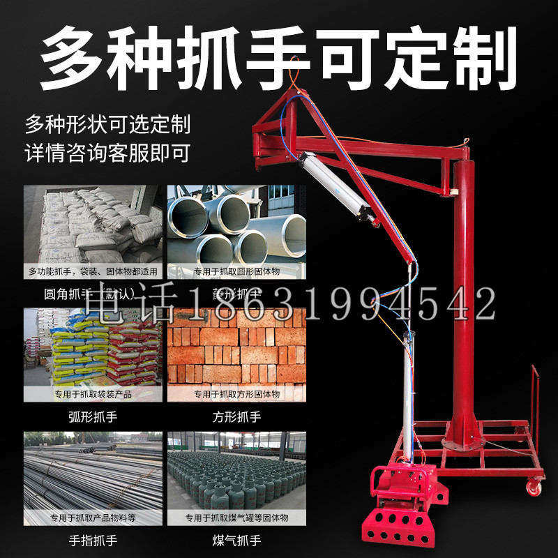 茫崖市schunk气缸|德国schunk机械抓手1315983|DPG-PLUS 80-1-AS代理商