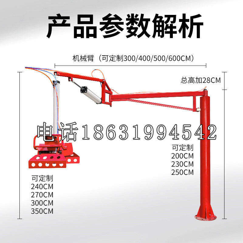 茫崖市schunk雄克机械抓手PGN-plus系列0372092|PGN-plus 64-1-AS-KVZ