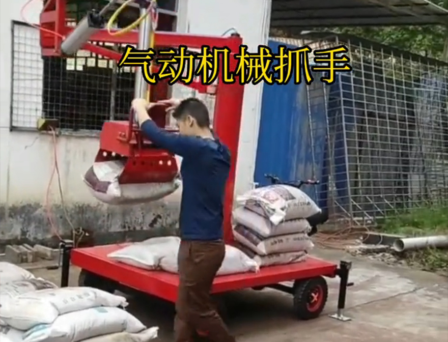 茫崖市机械抓手缺点茫崖市自动机械手茫崖市气动机械抓手机械抓手悬臂吊机械臂不锈钢抓斗缺点
